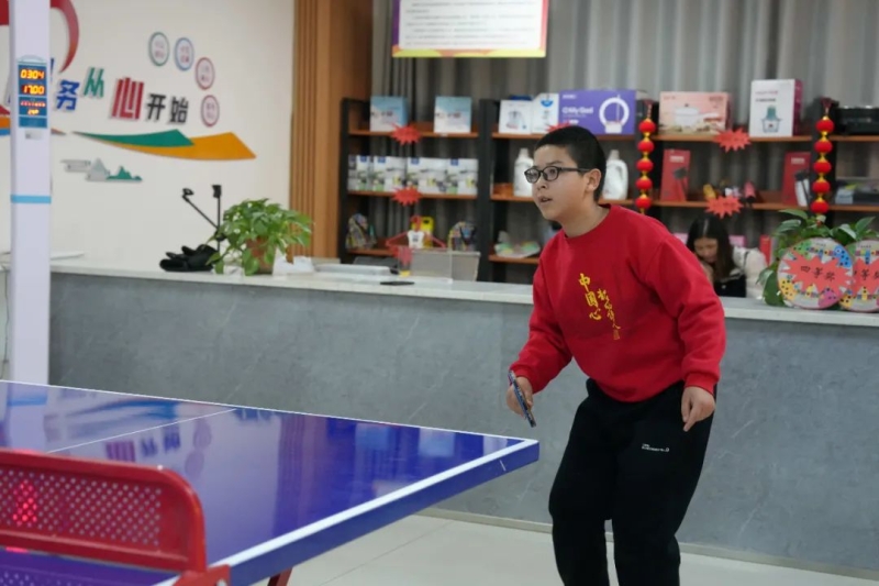 乐部