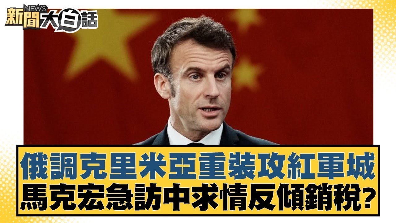 可能产生的