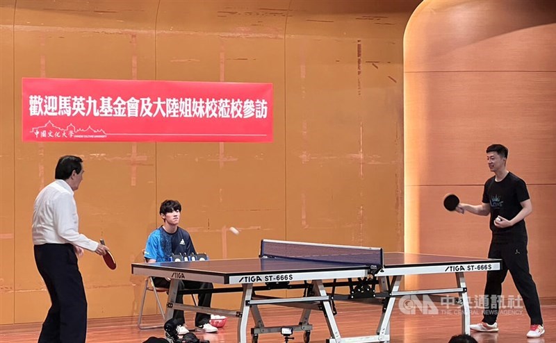 略以及