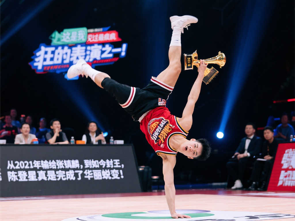 主题