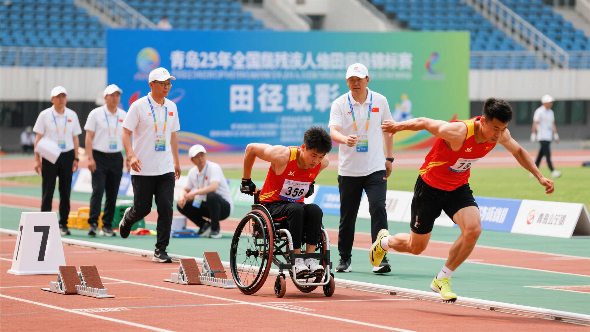 的重建計劃 的重建計劃